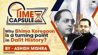 What is the Battle of BHIMA KOREGAON & CASE | Violence | UPSC