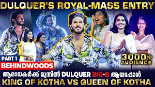 3000-ത്തിൽ അധികം ആരാധകരെ ആവേശത്തിലാക്കിയ Dulquer-ൻ്റെ ആ Mass Dialogue | King of Kotha