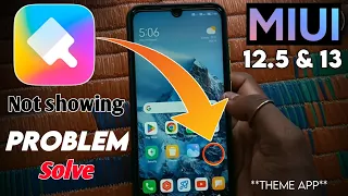 Mi Theme App Not Showing Problem | Mi Themes App Disabled by Play Protect | MIUI Themes App Missing