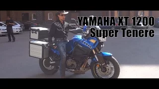 #Докатились! Yamaha XT 1200 Super Tenere. Зато он милый