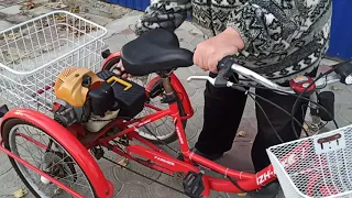 трёхколёсный велосипед с мотором от газоноеосилки