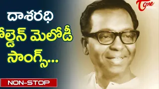 Andaniki Andanivai song Presented by Prabhakar ,Kakinada(Dathaputhrudu,1972)🎹🎼🎤🦜💞💐🌹🙏