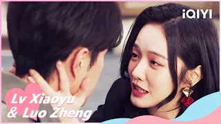🐟Zhi Ang Picks up a Drunk Xiao Xiao🍺 | Perfect Mismatch EP17 | iQIYI Romance