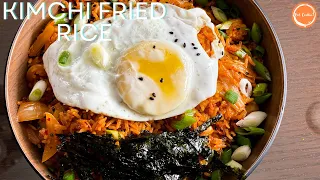 Super Easy Kimchi Fried Rice | Kimchi Fried Rice | Get Cookin'