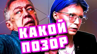 Дочь Ефремова ОПОЗОРИЛА отца Михаил Ефремов