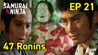47 Ronins: Ako Roshi (1979) | Episode 21 | Full movie | Samurai VS Ninja (English Sub)
