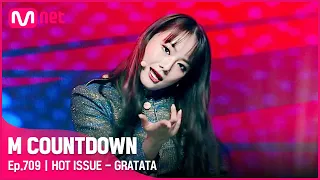 [HOT ISSUE - GRATATA] KPOP TV Show | #엠카운트다운 | Mnet 210513 방송