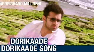 Pandaga Chesko Songs | Dorikaade Dorikaade Song Trailer | Ram | Rakul Preet | S Thaman