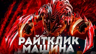 RAZE1X6 ОСТАНОВИТЕ КТО НИБУДЬ ЕГО! | DOTA 1X6 BLOODSEEKER Q