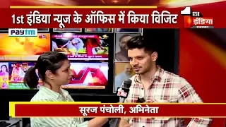 फिल्म Satellite Shankar के प्रमोशन के लिए Jaipur आए Sooraj Pancholi