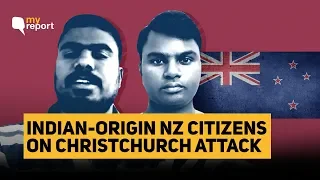 My Report | Stay Strong, New Zealand, We Will Emerge from Christchurch Attack