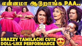 "உருவத்தை வச்சு கிண்டல் பண்றாங்க😩" Snazzy Tamilachi Breaks down in Tears😭 Cutest Dance Ever😍