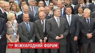 "І наступного року - в Ялті": Петро Порошенко виступив на щорічному міжнародному форумі YES