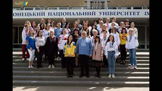 В Донецькому національному університеті імені Василя Стуса відзначили День вишиванки