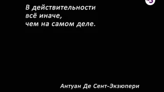 Охотники за привидениями ТВ-3. Проблемная девочка