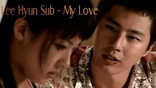 [FMV, RUS SUB ] ОСТ к дораме "Воспоминания о Бали" || Lee Hyun Sub - My Love