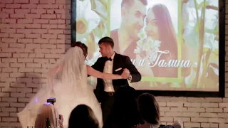 Крутой свадебный танец -микс в Новосибирске