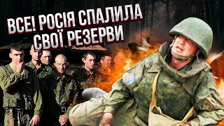 Передайте усім: ВЕЛИКОГО ПРОРИВУ РФ НЕ БУДЕ! Коваленко розніс прогноз американців