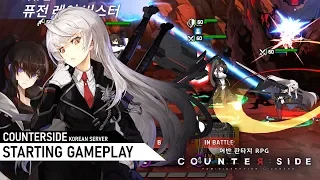 Counterside (KR) - Starting gameplay