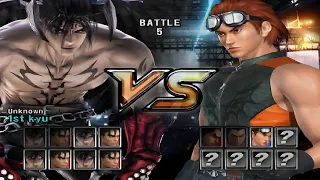 what happen when you play Tekken 5 Team Battle Only Devil Jin and Jin Kazama