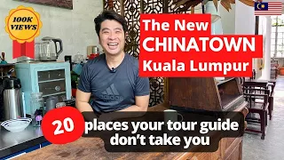 🐲 Chinatown Kuala Lumpur : The best 20 places your tour guide does not bring you 茨厂街 吉隆坡 20 打卡处