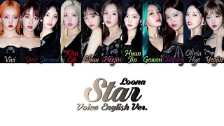 LOONA (이달의 소녀) – Star (Voice English Ver.) English Color Coded Lyrics