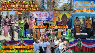 Khmer New Year. Jane Sai Jai Concert at Wat New Jersey. USA on Sunday 04/24/22