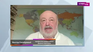 Serebryany: How will Putin end up? What about Zaluzny. Corruption in Ukraine (2023) Ukraine News