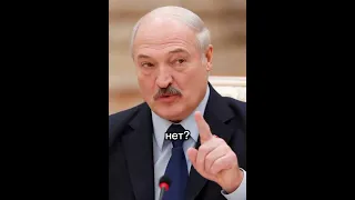 Лукашенко похож на царя Бориса 3 мем #историческиемемы #лукашенко #борис3 #мем