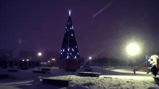Северодвинск Новогодняя Ночь 2021