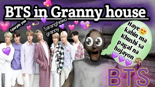 Granny k Ghar ma ayi BTS💜😍BTS in Granny's house 🎉☺️💜Granny kiddnap BTS 😳 2023(part 1)|PlaywithQueen