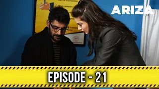 Arıza Episode 21 | English Subtitles - HD