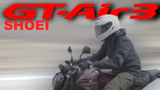 GT-Air3はより静かに涼しくなった！SHOEI GT-Air3 試用インプレ Riding test wearing SHOEI GT-Air 3 on HONDA CB1000R