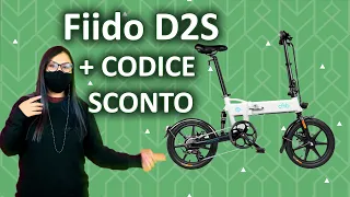 FIIDO D2S | Unboxing + Codice Sconto | Bicicletta Elettrica 250W, 7.8 Ah