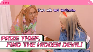 [4K] Catch Devil who stole $100! The game to find hidden thieves! (Turn On CC)