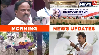 Sanatan Dharma News | I.N.D.I.A Alliance Meet | Karnataka News | Kerala Nipah Virus News | News18