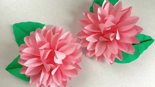 Ａ４コピー用紙1枚で作るダリア Dahlia made with one A4 size print paper