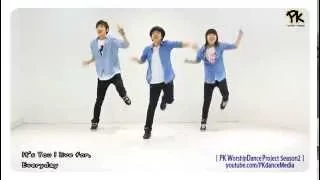 [PK워프 시즌2] ♬Everyday (날마다 영어음원) 오나의주님 -CCD워십댄스 Promise Keepers Worship Dance Project