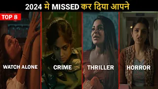 Top 8 Superbest Hindi Web Series 2024 You Completely Missed