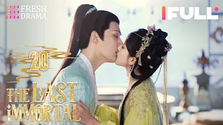 【Multi-sub】The Last Immortal EP20 | Zhao Lusi, Wang Anyu | 神隐 | Fresh Drama