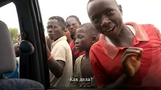 Дети на продажу. Всё чтобы выжить. 2022 год, страна Бурунди. Канал (Ruhi Çenet).