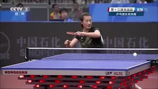 2017 China National Games (Ws-Final) DING Ning Vs LIU Shiwen [Full Match/Chinese|HD1080p]