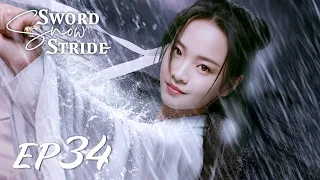 【ENG SUB】Sword Snow Stride EP34 雪中悍刀行 | Zhang Ruo Yun, Hu Jun, Teresa Li|