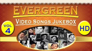 Top Evergreen Songs | Video Songs Jukebox  | Vol 4