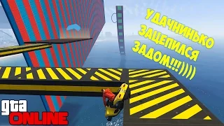 ГТА 5 ОНЛАЙН ! ПАХОМ ПРЕДСКАЗАЛ СУДЬБУ B WORLD В GTA 5 ONLINE!!!