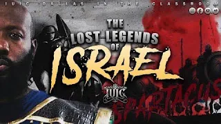 InTheClassroom: The Lost Legends of Israel