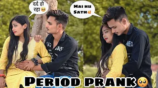 periods problem 😭 💔 ye kya ho gya ishu ko😞😞🥺cute friend@yashuvlog7 @Ishutripathi37