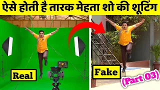 देखलो ऐसे होती है तारक मेहता शो की शूटिंग || Taarak Mehta Latest Behind 🎥🎥🎥the scenes (PART 03)