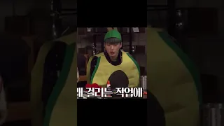 [에이티즈/ATEEZ]아보카도 싫어하는거 알고 일부로 입힌건가?