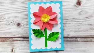 DIY Открытка с цветком на День Матери / Mother's day card ideas